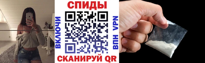 Амфетамин 97%  Купить где  Петровск-Забайкальский 
