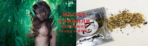 не бодяженный Богданович