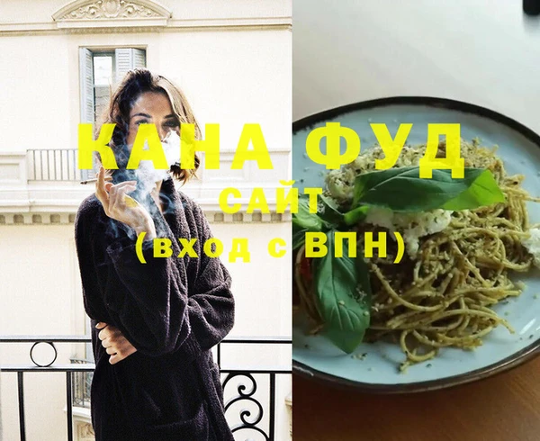 винт Богородицк