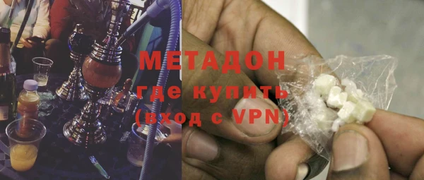 винт Богородицк