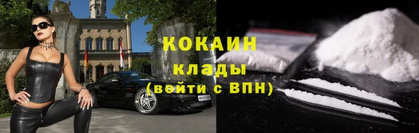 не бодяженный Богданович