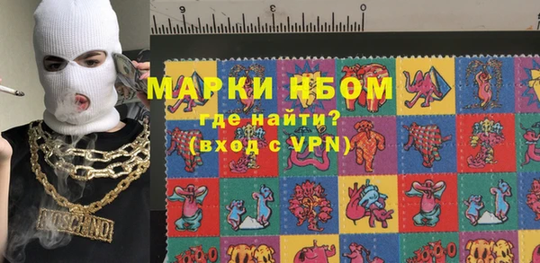 винт Богородицк