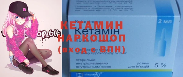 винт Богородицк