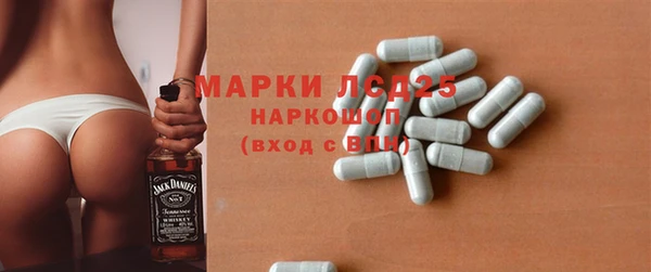 не бодяженный Богданович