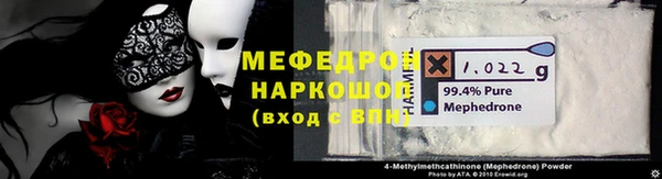 не бодяженный Богданович