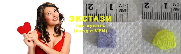 винт Богородицк