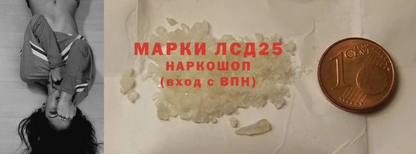 винт Богородицк