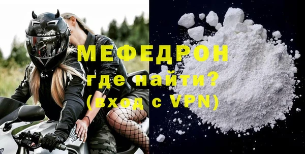 не бодяженный Богданович