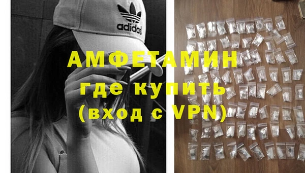 винт Богородицк