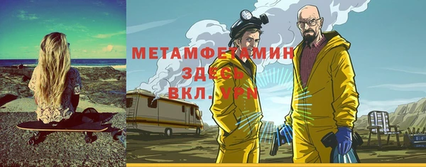 винт Богородицк