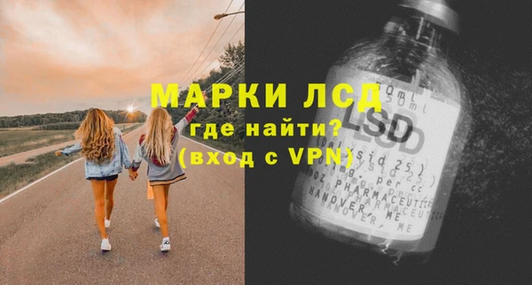 не бодяженный Богданович