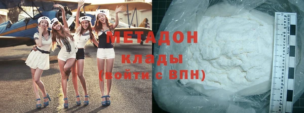 винт Богородицк