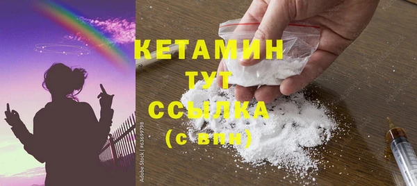 не бодяженный Богданович