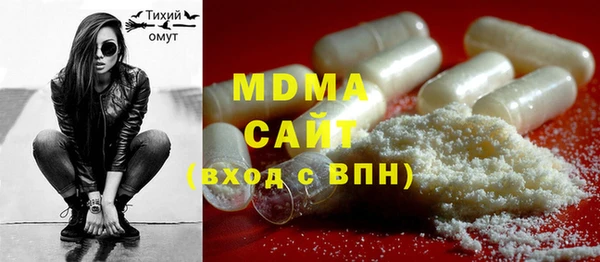 винт Богородицк