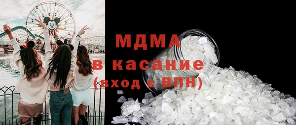 не бодяженный Богданович