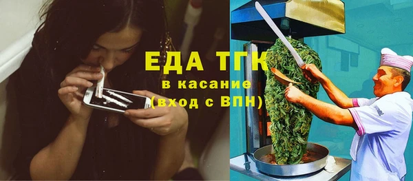 не бодяженный Богданович
