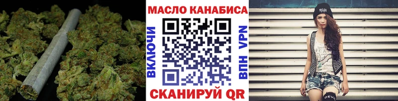 Дистиллят ТГК Wax  Купить закладки  Петровск-Забайкальский 